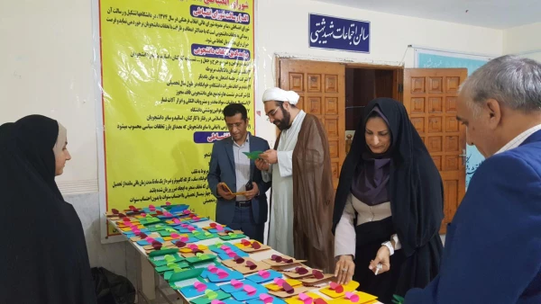 برگزاری جشن میلاد حضرت زهرا  ( س ) در پردیس  13