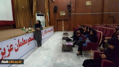 برگزاری کارگاه تئاتر توسط خانم بقایی در روز ۳ شنبه ۹۶/۱۲/۱۶در سالن اجتماعات پردیس