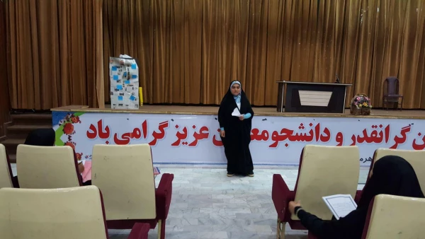 برگزاری مسابقات28 امین  جشنواره فرهنگی ، اجتماعی دانشگاه فرهنگیان  4