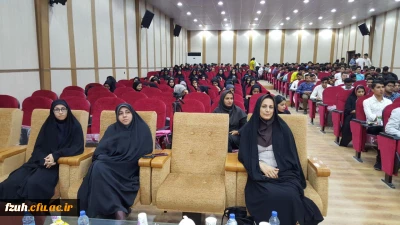 شرکت دانشجو معلمان در  جشن مشترک شب فرهنگی بندر سیریک در پردیس شهید بهشتی به مناسبت عید مبعث  در روز یک شنبه ۲۶ فروردین ۹۷