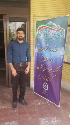 شرکت دانشجو معلمان پردیس های استان هرمزگان در نشست  رتبه های برتر کنکور سراسری  در سازمان مرکزی دانشگاه فرهنگیان  3