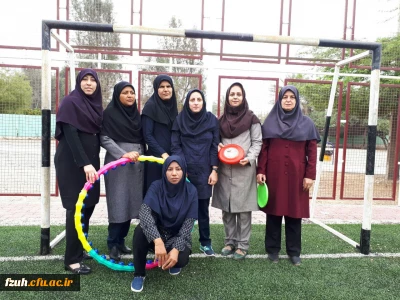 بر گزاری اردوی هفته سلامت دانشجویان در پارک بانوان و اجرای بازیهای فریزبی و حلقه در زمین چمن پارک بانوان و همچنین صرف صبحانه سالم