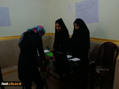 برگزاری انتخابات شورای صنفی - رفاهی دانشجویان