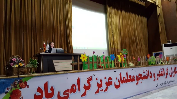 برگزاری کارگاه مهارتهای زندگی در مورخ 10 اردیبهشت 97 در سالن اجتماعات پردیس 3