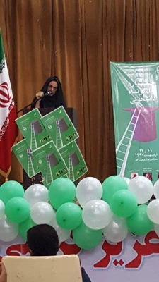 مراسم اختتامیه اولین جشنواره فیلم کوتاه دانشجویی 4