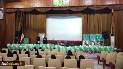 مراسم اختتامیه اولین جشنواره فیلم کوتاه دانشجویی