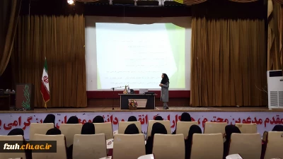 کارگاه  تغذیه سالم با حضور  کارشناس تغذیه با دانشجو معلمان  درمورخ 96/02/24  در سالن اجتماعات پردیس