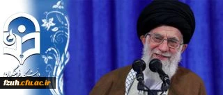 معاون فرهنگی و اجتماعی دانشگاه:
حضور رهبر معظم انقلاب نقطه عطفی در تاریخ دانشگاه فرهنگیان است