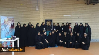 کسب مقام اول مسابقات دارت ویژه سرپرستان اردوی حیات طیبه