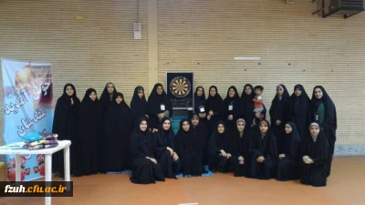 کسب مقام اول مسابقات دارت ویژه سرپرستان اردوی حیات طیبه