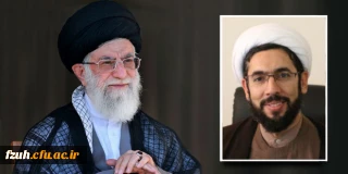 انتصاب حجت الاسلام رستمی رئیس نهاد نمایندگی مقام معظم رهبری در دانشگاه ها