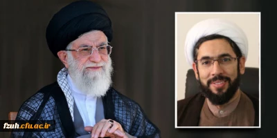 انتصاب حجت الاسلام رستمی رئیس نهاد نمایندگی مقام معظم رهبری در دانشگاه ها