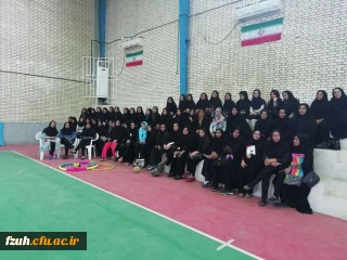 برگزاری گارگاه یک روزه بازی های پرورشی  توسط خانم شعله سهرابی پور مدرس دانشگاه فرهنگیان  برای معلمین پیش دبستانی شهرستان میناب به میزبانی آموزش و پرورش این شهرستان