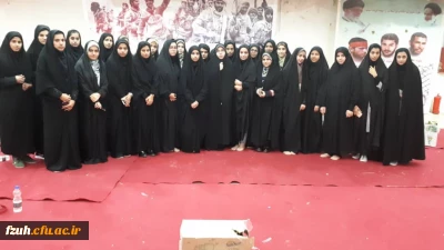 تجمع دانشجویان انقلابی بسیج استان هرمزگان