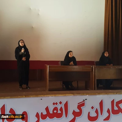 اکران  و نقد فیلم