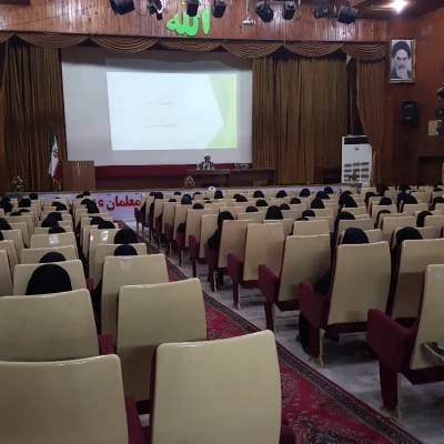 برگزاری سمینار فاطمه شناسی  4