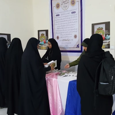 برگزاری نمایشگاه کتاب در پردیس 2