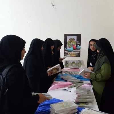 برگزاری نمایشگاه کتاب در پردیس 4