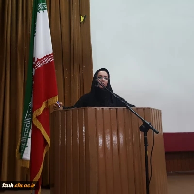 برگزاری همایش سلامت و تغذیه زنان