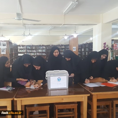 برگزاری انتخابات کانون قرآن و عترت