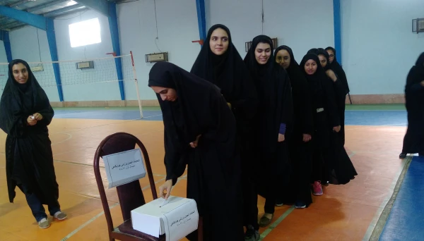 برگزاری اتخابات انجمن ورزشی خوابگاهی 2