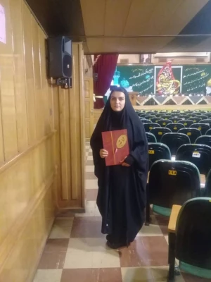 کسب مقام چهارم توسط دانشجو معلم ملیحه کرمی در همایش شعر رضوی در پردیس سلمان فارسی  شیراز 3