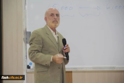 شرکت دانشجو معلمان پردیس در سمینار 