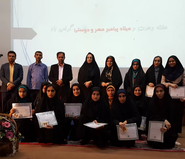 برگزاری مراسم گرامیداشت هفته وحدت در پردیس 8