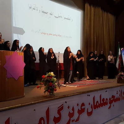 برگزاری مراسم گرامیداشت هفته وحدت در پردیس 11