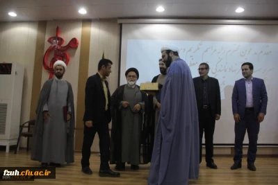 مراسم تکریم و معارفه سرپرستان پیشین و جدید دفتر نهاد نمایندگی مقام معظم رهبری در دانشگاه فرهنگیان هرمزگان