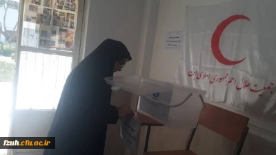 برگزاری و اعلام نتایج انتخابات دبیری کانون هلال احمر