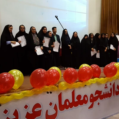 برگزاری آیین گرامیداشت شانزدهم آذر، روز دانشجو در پردیس فاطمه الزهرا (س) بندرعباس

 8