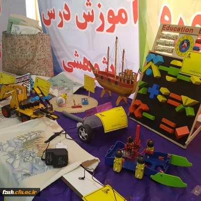 بازدید از نمایشگاه دستاوردهای پژوهشی سالن گفتگوی تمدن ها