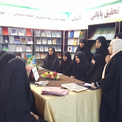 بازدید از سالن گفتگوی تمدن ها‎
 7