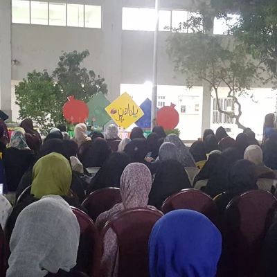 برگزاری جشن شب یلدا  6