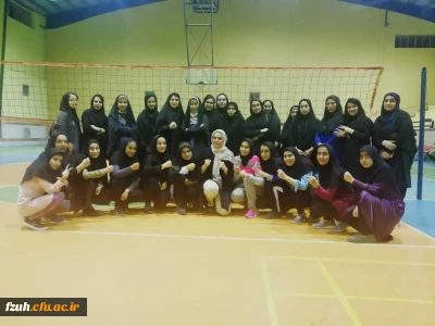 برگزاری مسابقات ورزشی بین دانشگاه های استان هرمزگان به مناسبت هفته بزرگداشت مقام دانشجو 