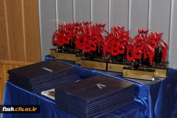 کسب مقام چهارم مسابقات کشوری مشاعره انارگل در دانشگاه هرمزگان توسط  دانشجو معلم ملیحه کرمی