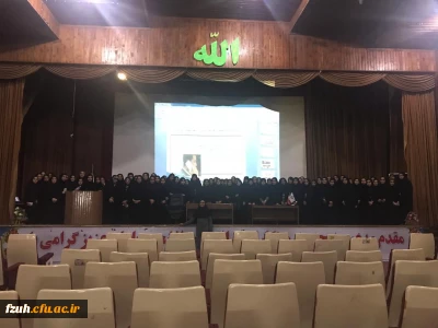 برگزاری کارگاه مهارت های پیش از ازدواج