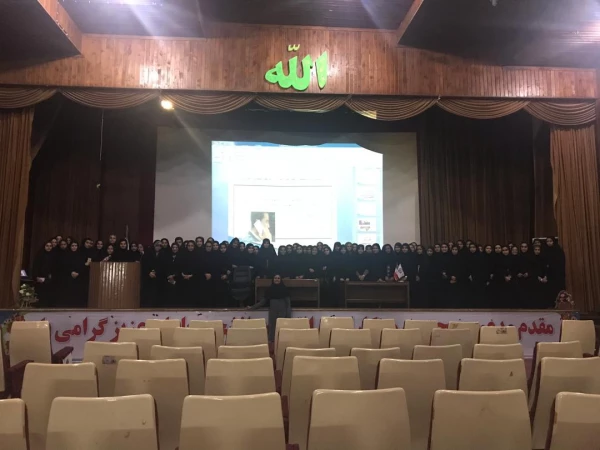 برگزاری کارگاه مهارت های پیش از ازدواج

 2