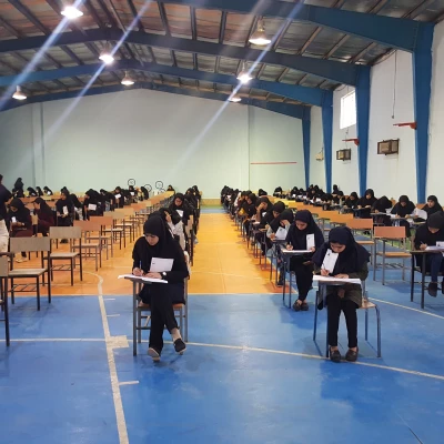 آغاز امتحانات نیمسال اول تحصیلی ۹۷-۹۸پردیس فاطمه الزهرا (س) 2