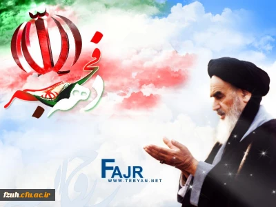 انقلاب ما انفجار نور بود