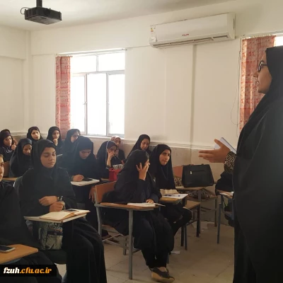 برگزاری انتخابات کانون علمی - فرهنگی ایثار