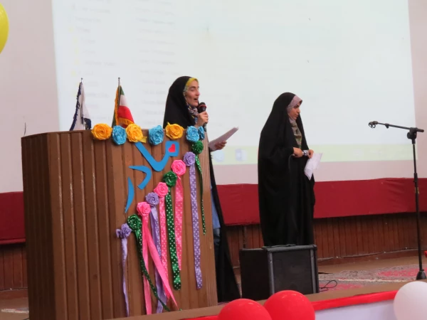 برگزاری جشن به مناسبت میلاد فاطمه زهرا ( س) و گرامیداشت روز زن و مقام مادر 2