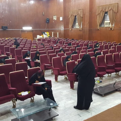 برگزاری آزمون جامعه الزهرا 3