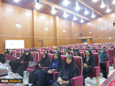 جشن 40 سالگی انقلاب