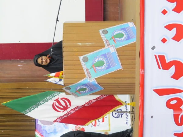 جشن 40 سالگی انقلاب 4