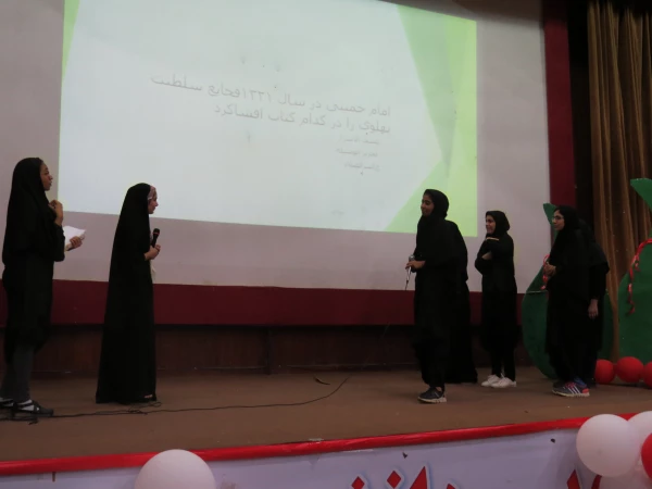 جشن 40 سالگی انقلاب 7