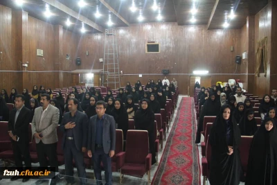 جلسه توجیهی دانشجو معلمان تکمیل ظرفیت بهمن ماه ۹۷