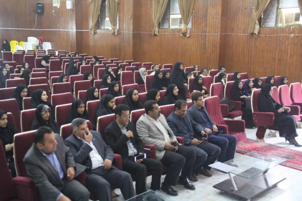 جلسه توجیهی دانشجو معلمان تکمیل ظرفیت بهمن ماه ۹۷ 5