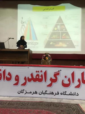 برگزاری کارگاه تغذیه سالم و نقش آن در سلامت جسم و روان دانشجویان 3